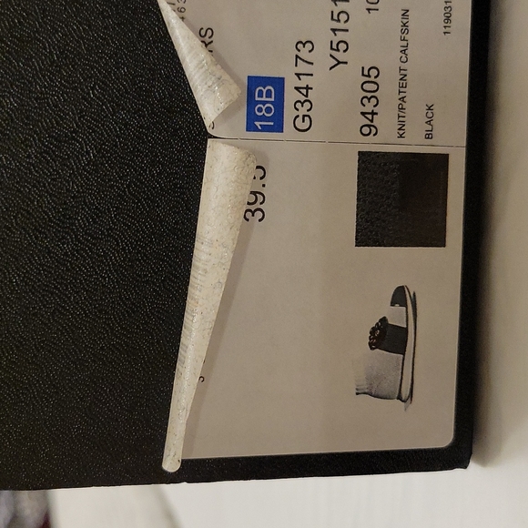 Chanel KNIT/PATENT CALFSKIN SNEAKERS  - Brand New witg tag - Picture 5 of 6